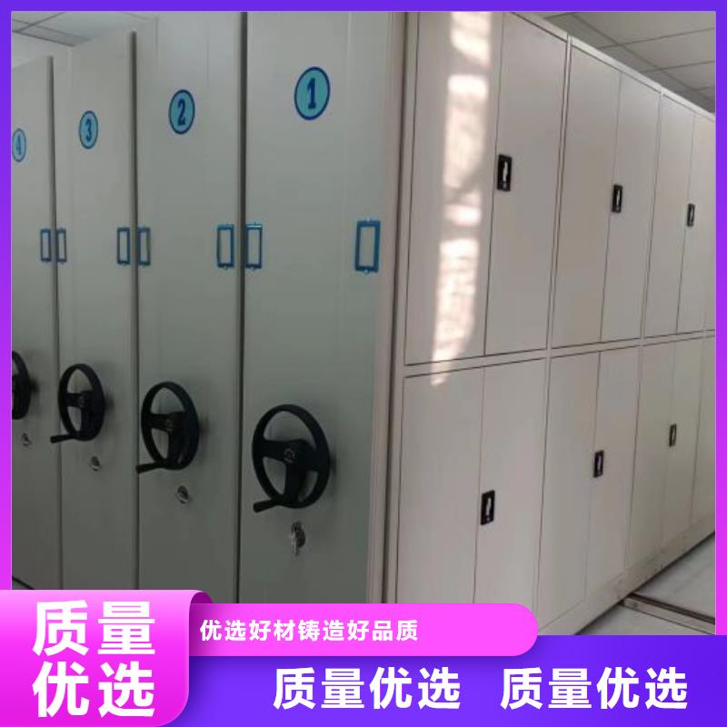 买密集文件图纸柜必看-值得信赖