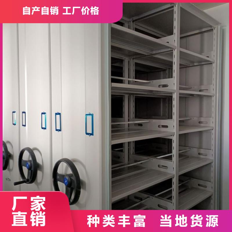 施工电话【凯美】移动档案架