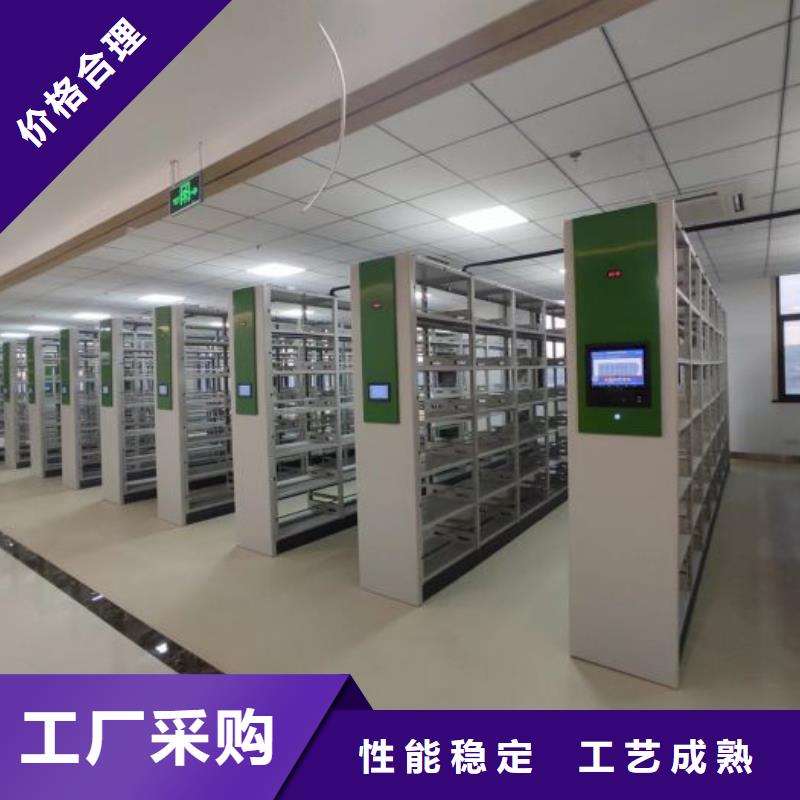 创造为魂【凯美】行走式密集柜