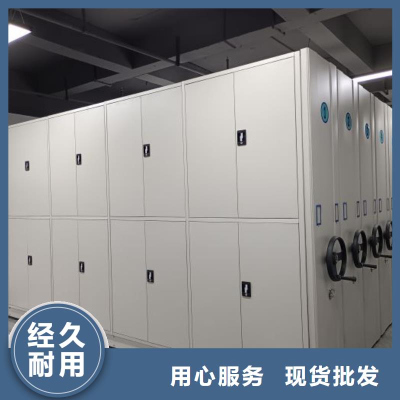 不锈钢密集架-质量可靠