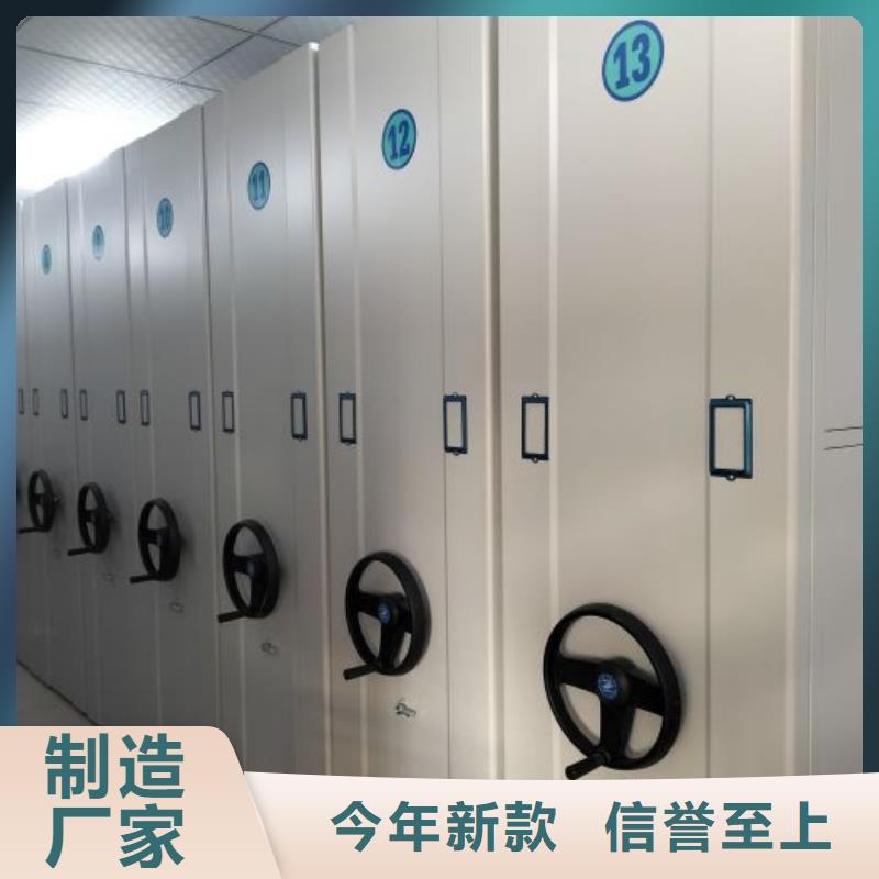 哪里便宜【凯美】密集书架