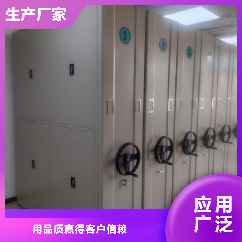 靠谱的密集资料铁皮柜批发商