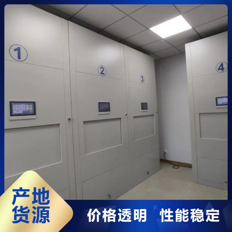 公司报价【凯美】字画密集柜