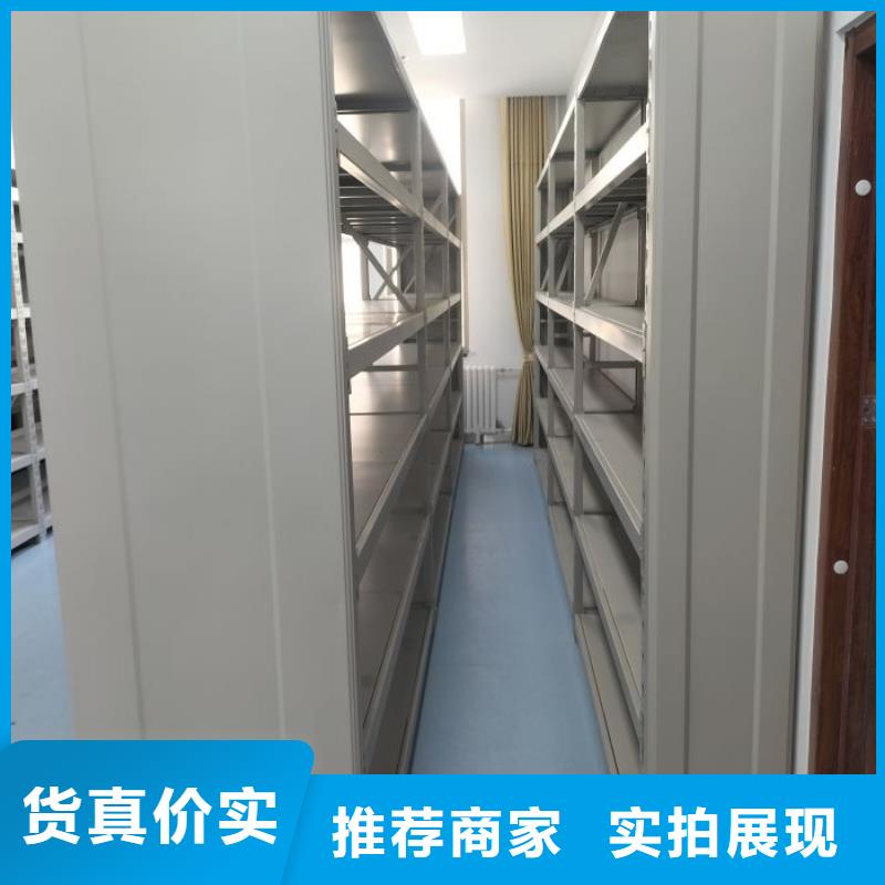 代理价【凯美】晾片密集柜