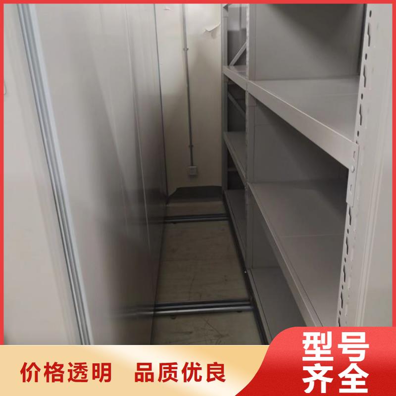 产品的选用原则有哪些【凯美】智纳档案柜