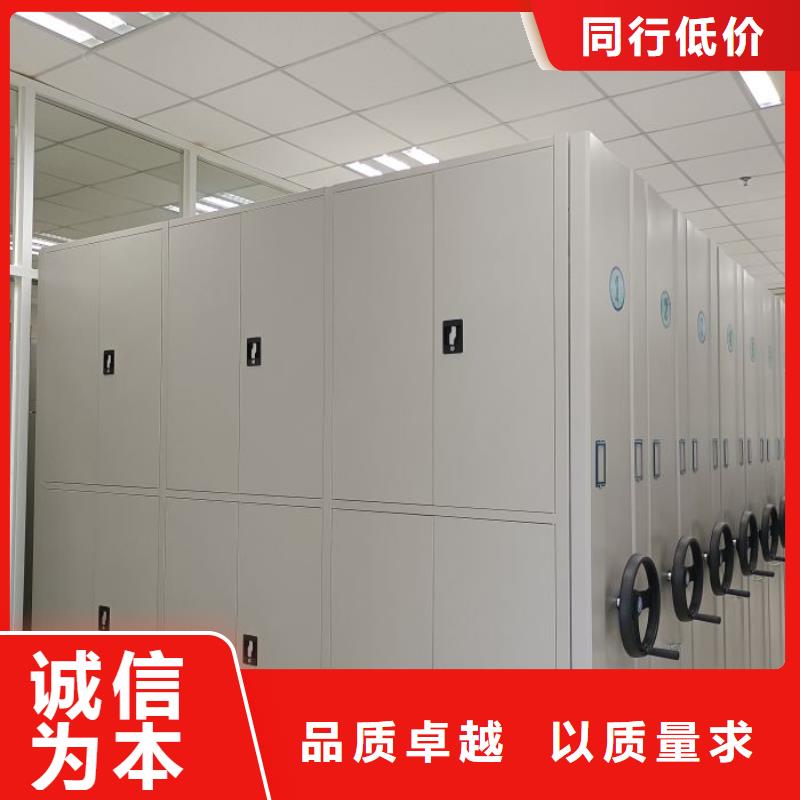 五层箱式密集架专业生产企业