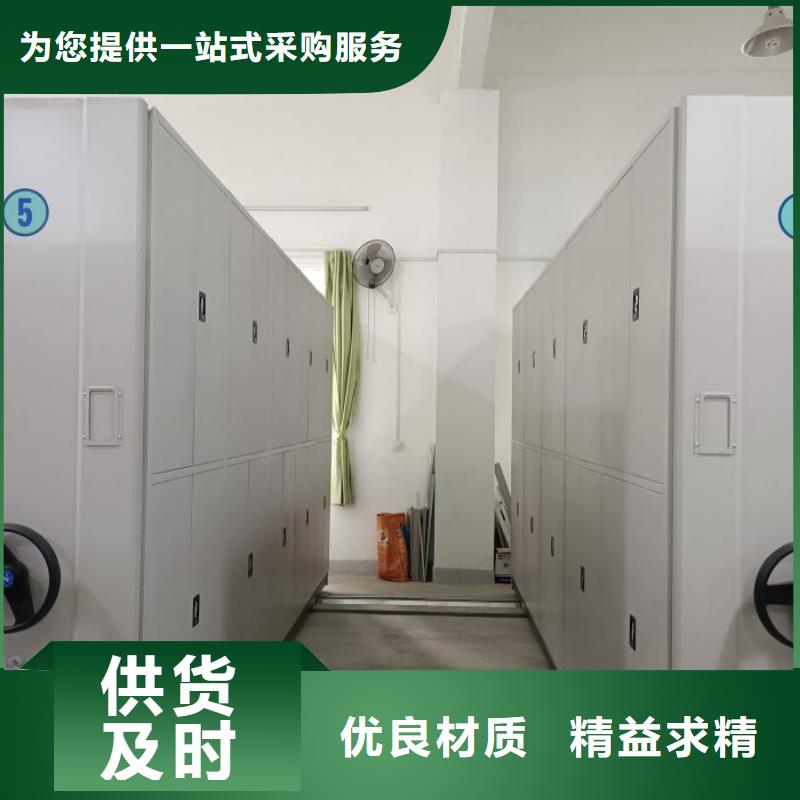 规格全的光盘密集柜供货商