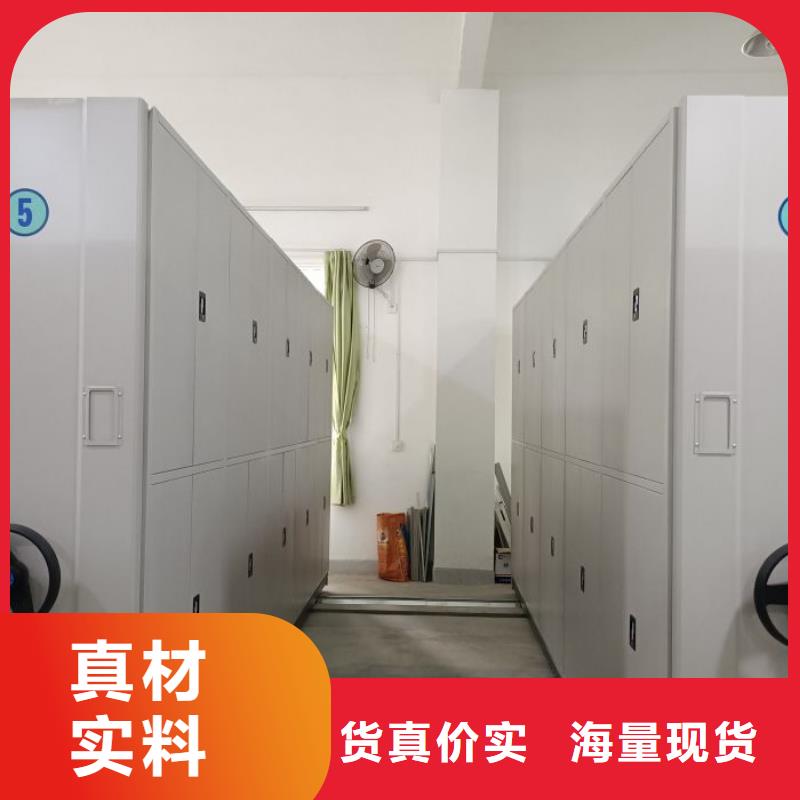 手摇动密集架厂家及时发货