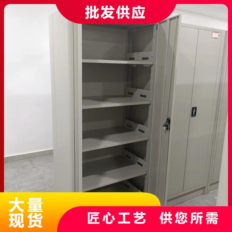 密集档案架供货速度快