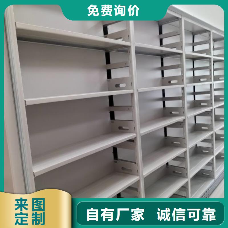 报价多少钱【凯美】电脑控制密集架