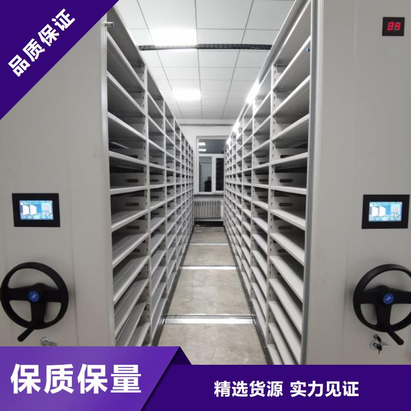 哪里有卖多少钱【凯美】移动资料柜