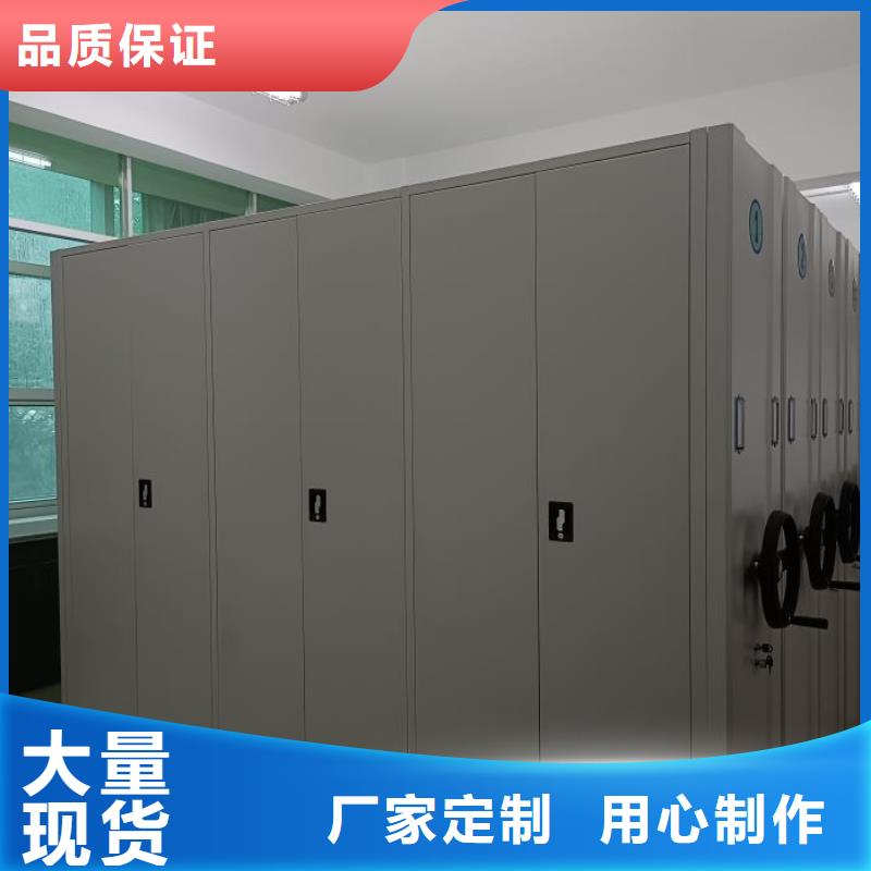 哪里有卖多少钱【凯美】移动资料柜