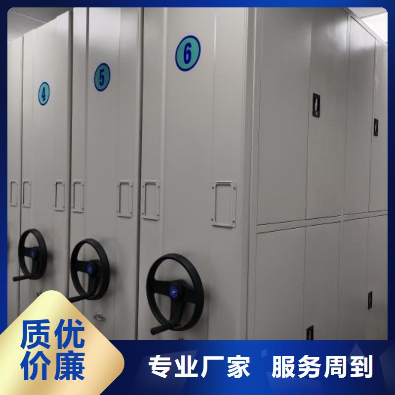 常见故障【凯美】密集型移动架