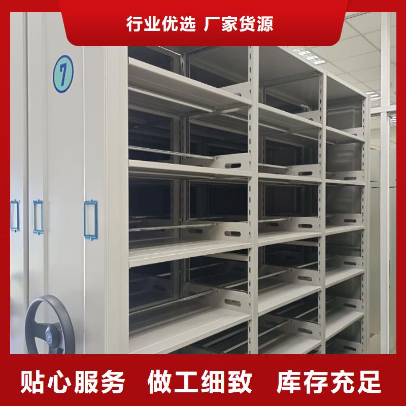 哪里有卖多少钱【凯美】移动资料柜
