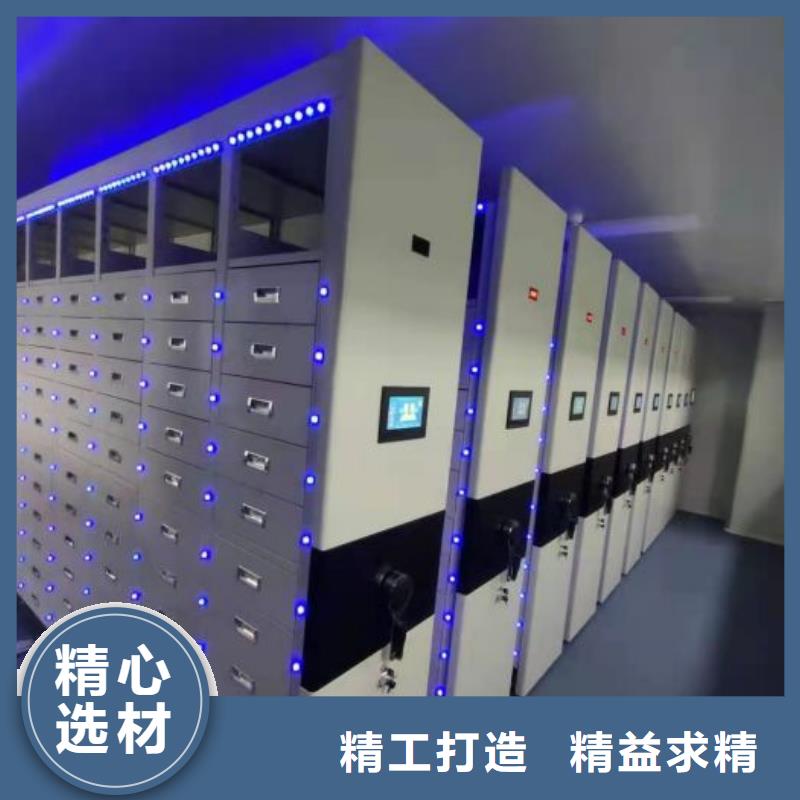 生产厂家哪家好【凯美】档案数字化密集柜