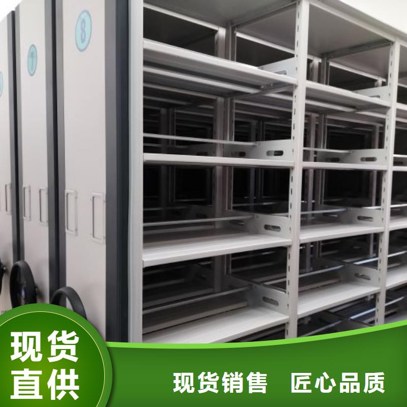 铁质档案架-铁质档案架规格全