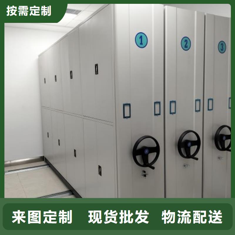 档案馆藏室密集柜安装