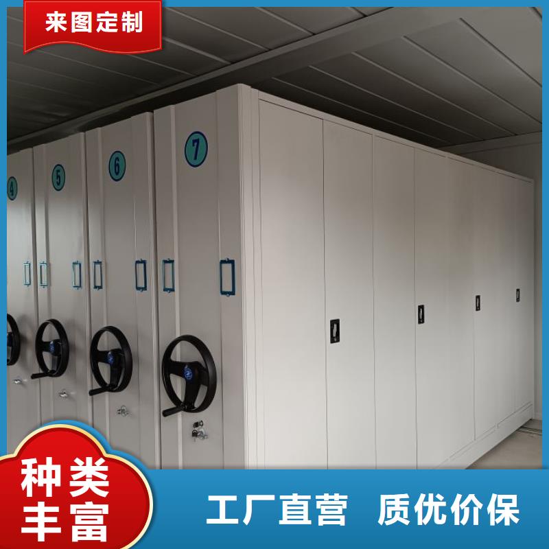 质量可靠的钢制密集柜批发商