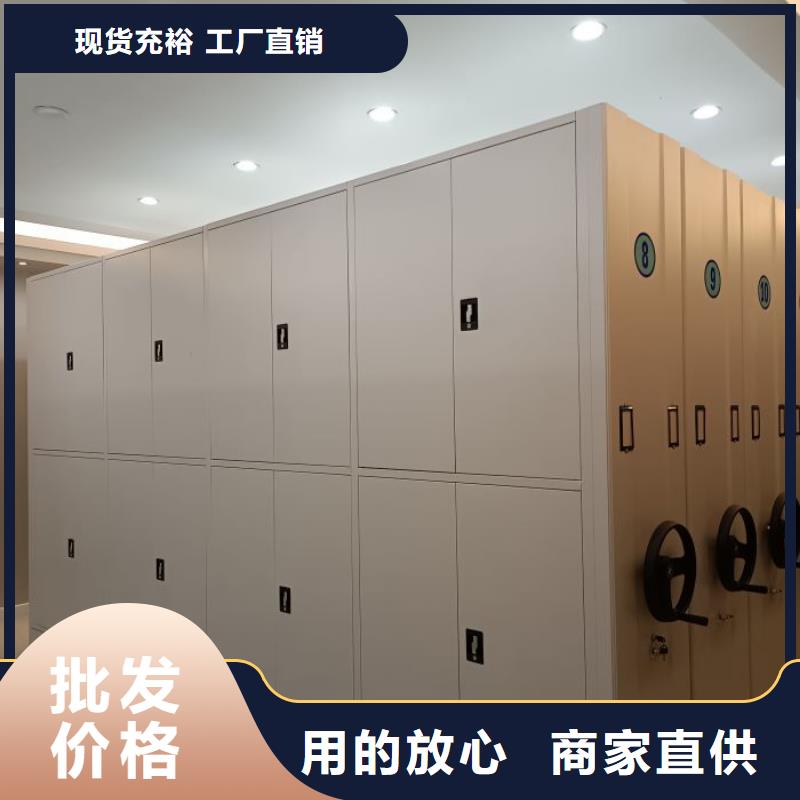 质量认证【凯美】手摇档案柜