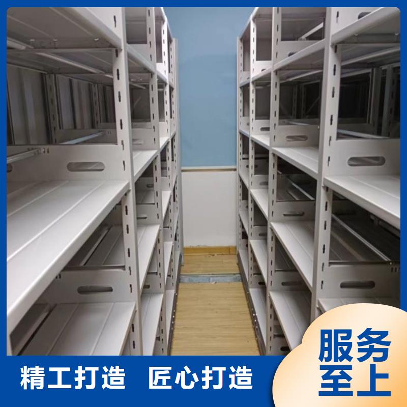 遵守守信【凯美】陵水县密集型移动架