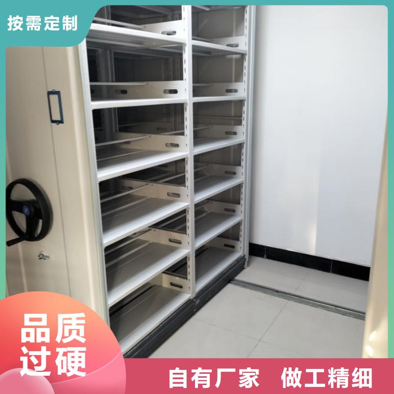 别找了，您要的档案室五层档案架都在这
