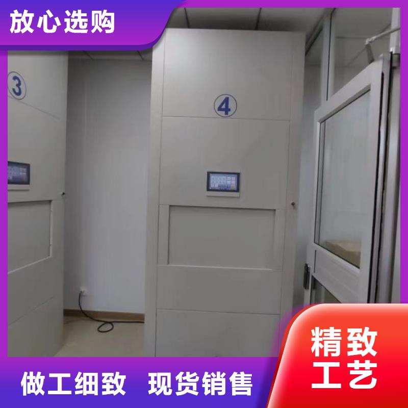值得信赖的智纳档案柜供货商
