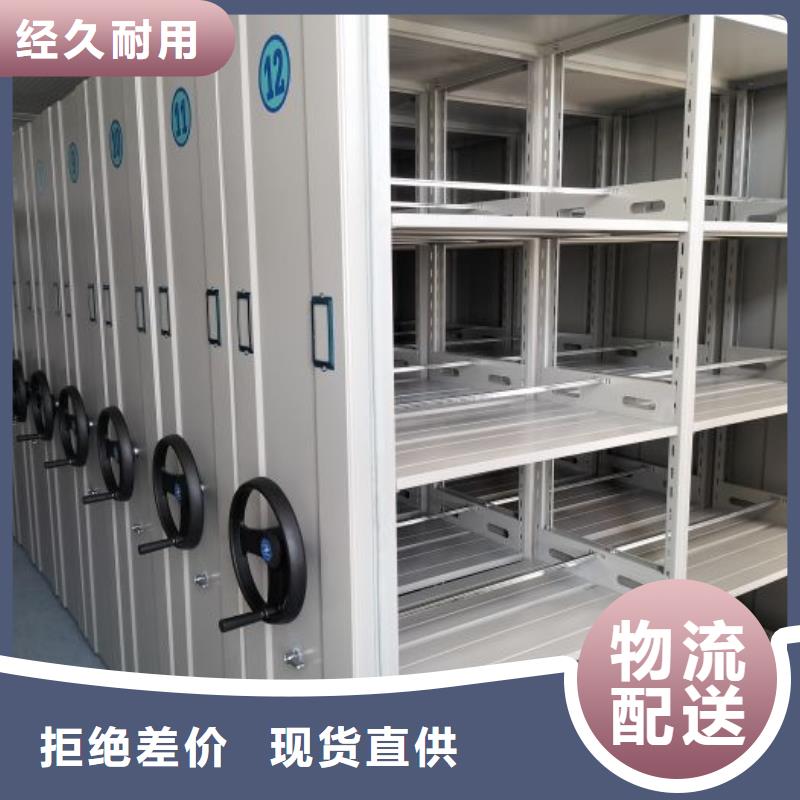 出厂拿货价【凯美】铁质档案架