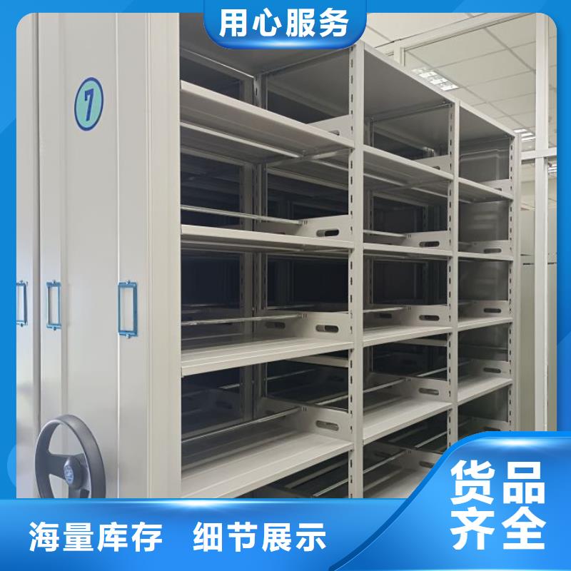 十年质保【凯美】自动选层柜