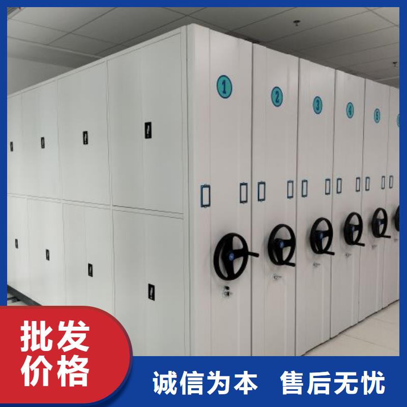 咨询电话多少【凯美】活动密集架