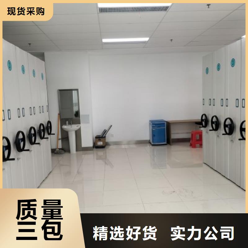 电表挂表密集柜-欢迎询价