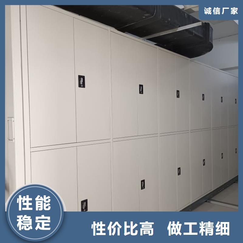 咨询电话多少【凯美】活动密集架