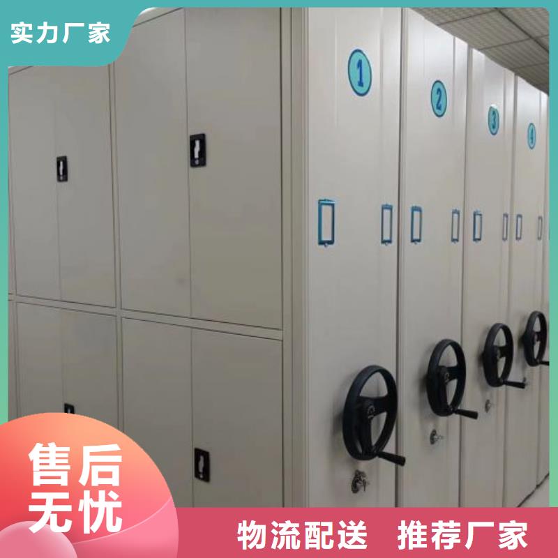 施工电话【凯美】密集型移动架