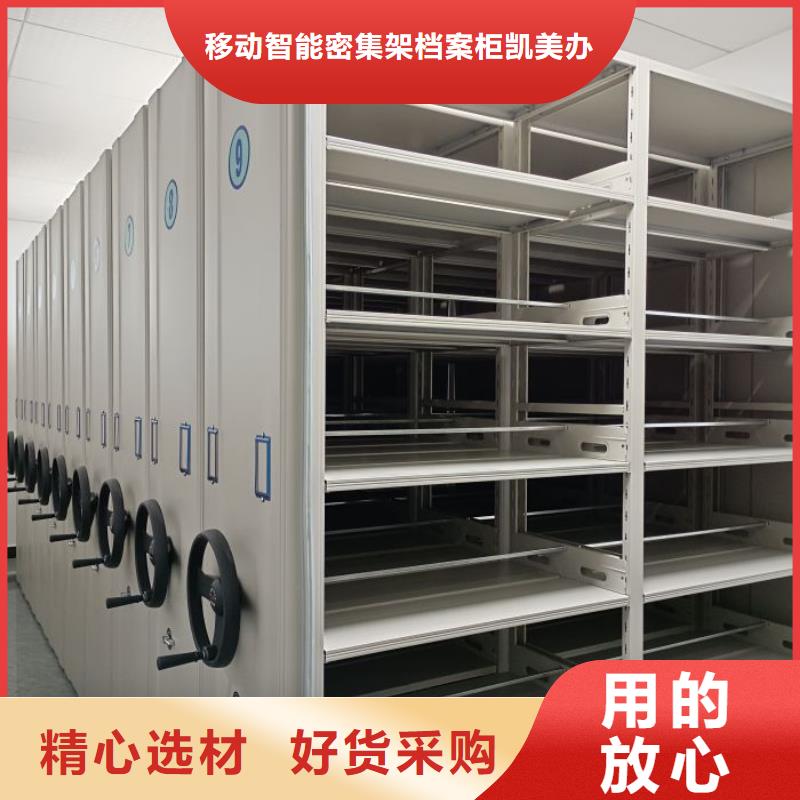 服装存放密集柜成功案例