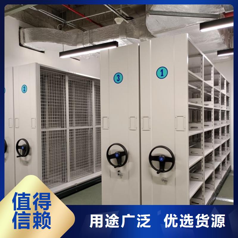 怎么联系【凯美】手动密集卷柜