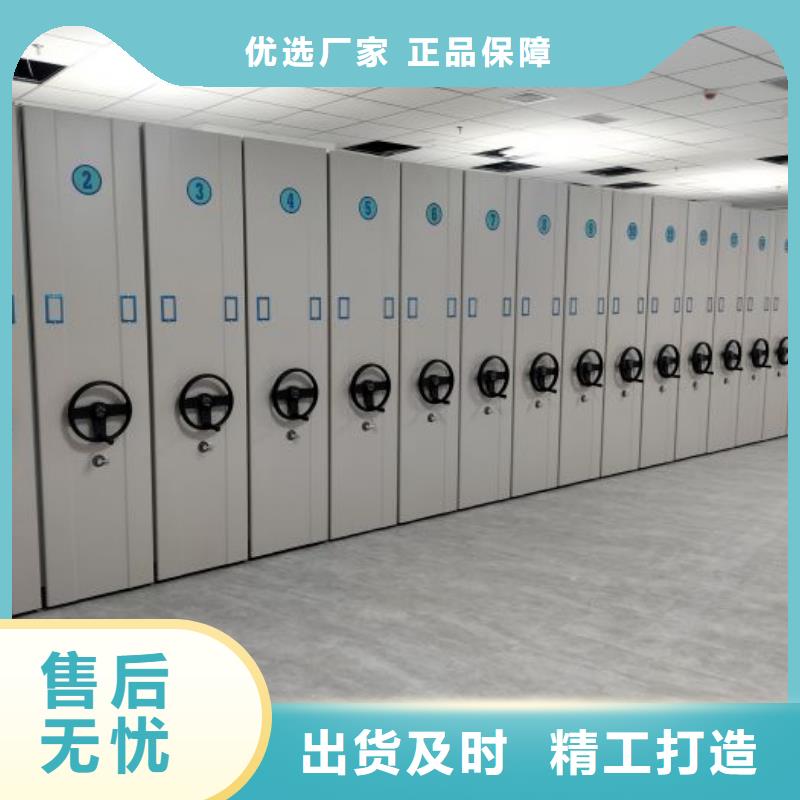 立足市场【凯美】保密柜