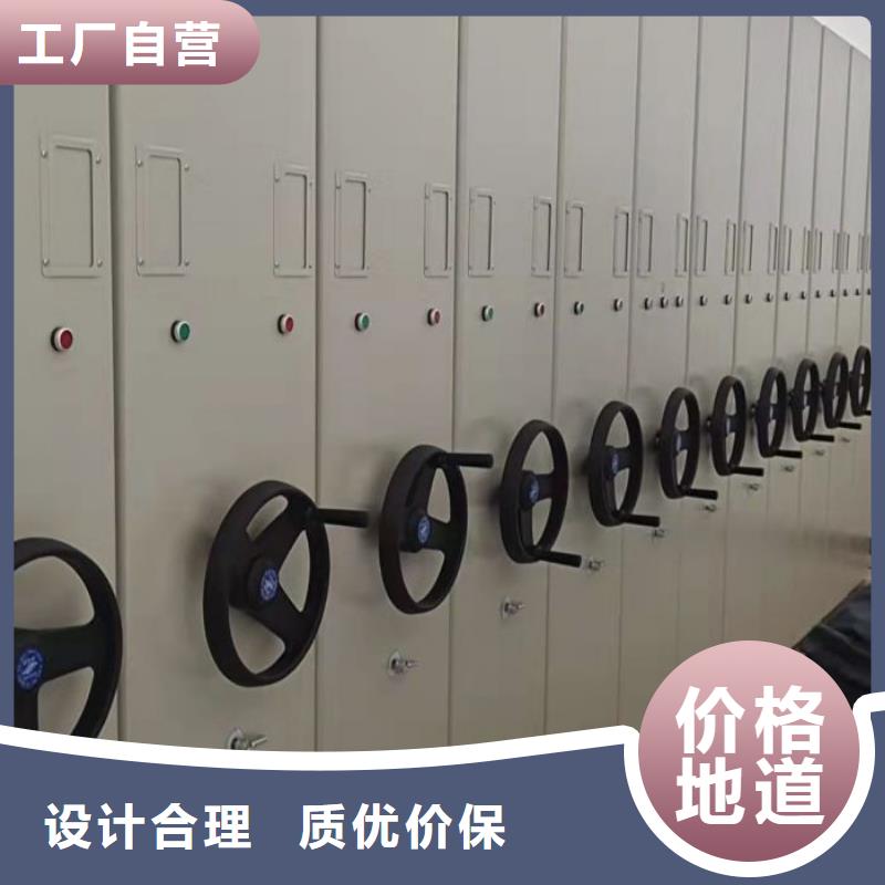 双柱式密集架-双柱式密集架实体厂家