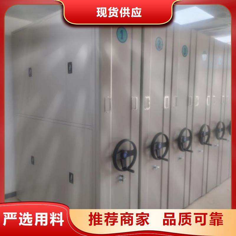 代理商报价【凯美】钢制密集柜