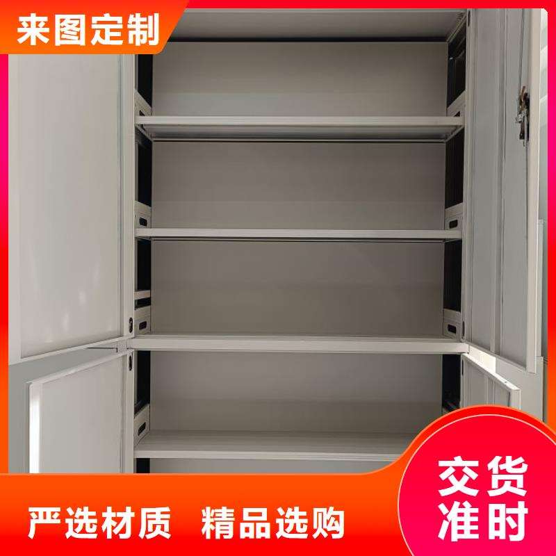 信誉好的活动密集架生产厂家