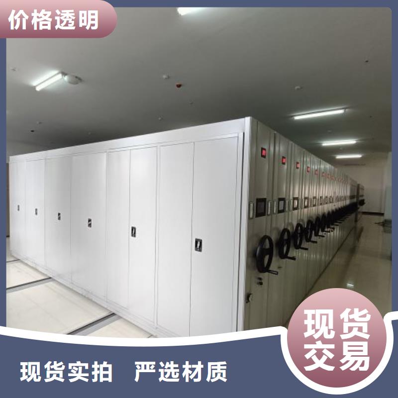 施工电话【凯美】密集型移动架