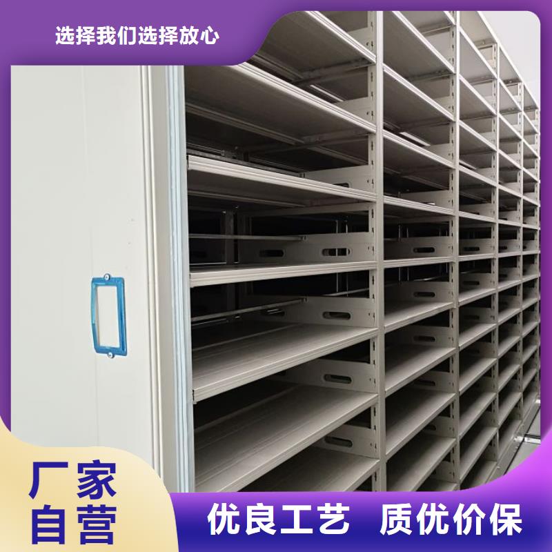 规格型号【凯美】移动档案橱