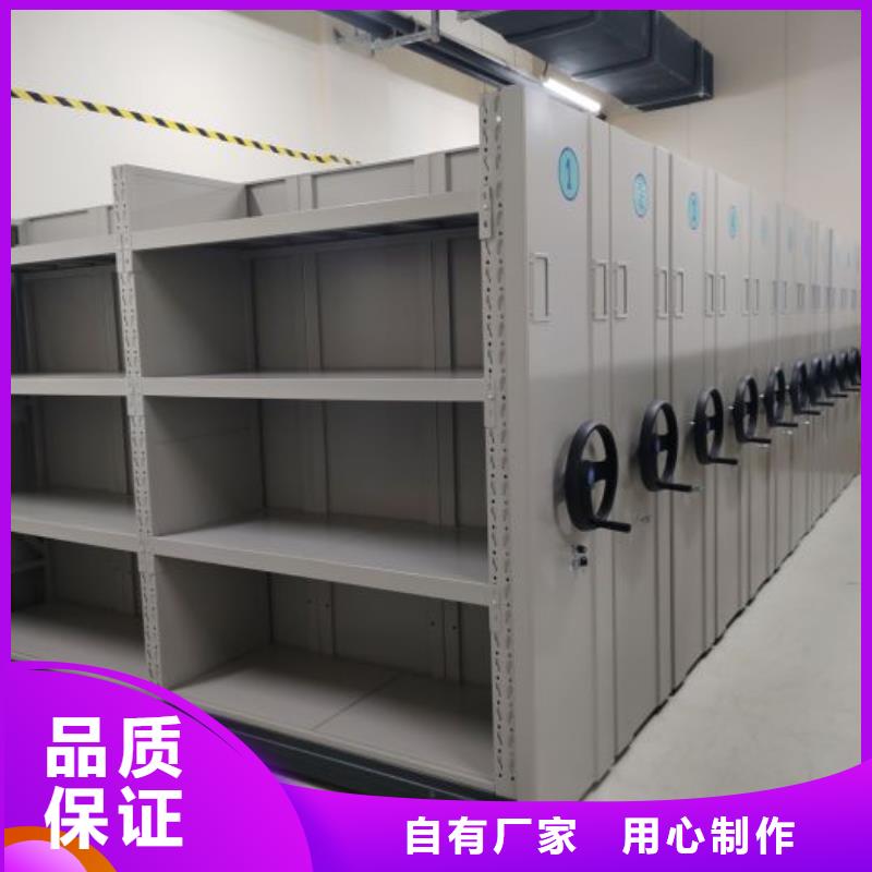 代理商报价【凯美】钢制密集柜