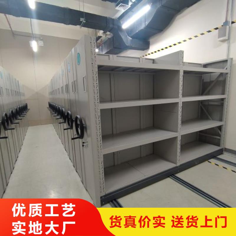 图书室智能密集书架承接