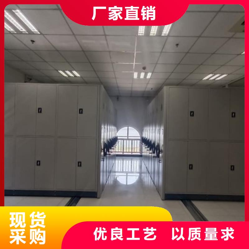 欢迎咨询【凯美】保密柜