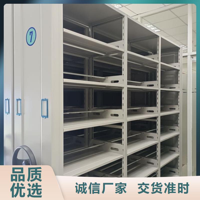 原装现货【凯美】全封闭凭证密集柜