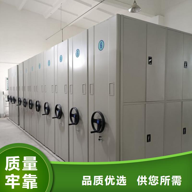 五层箱式密集架企业-大品牌