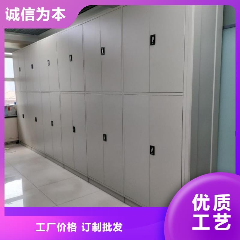 行业内的【凯美】智能档案柜