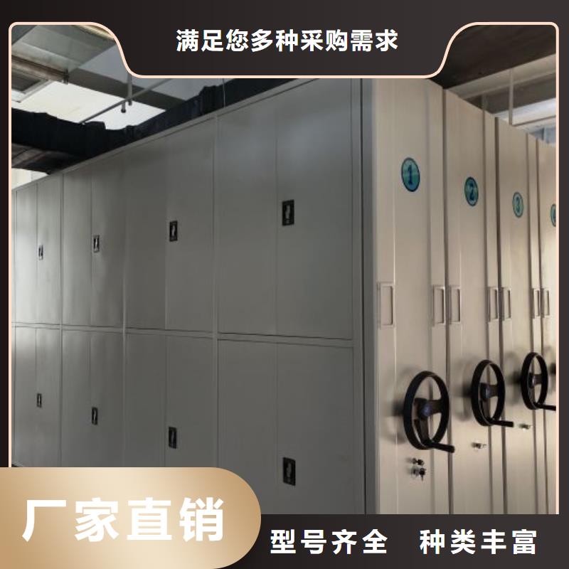 行业内的集中竞争态势【凯美】档案室用柜