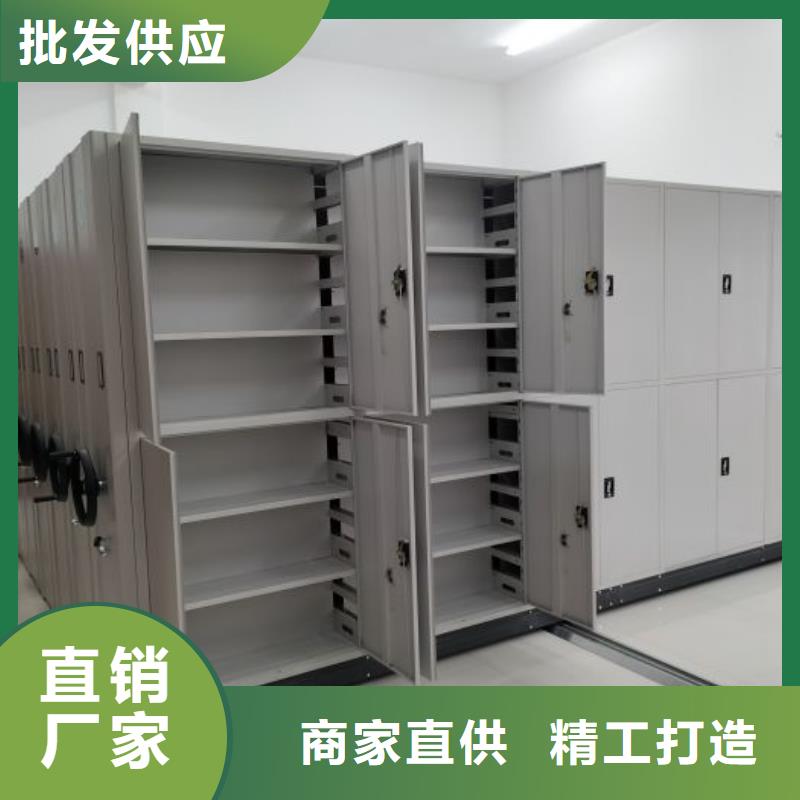 网上促销【凯美】档案室档案柜