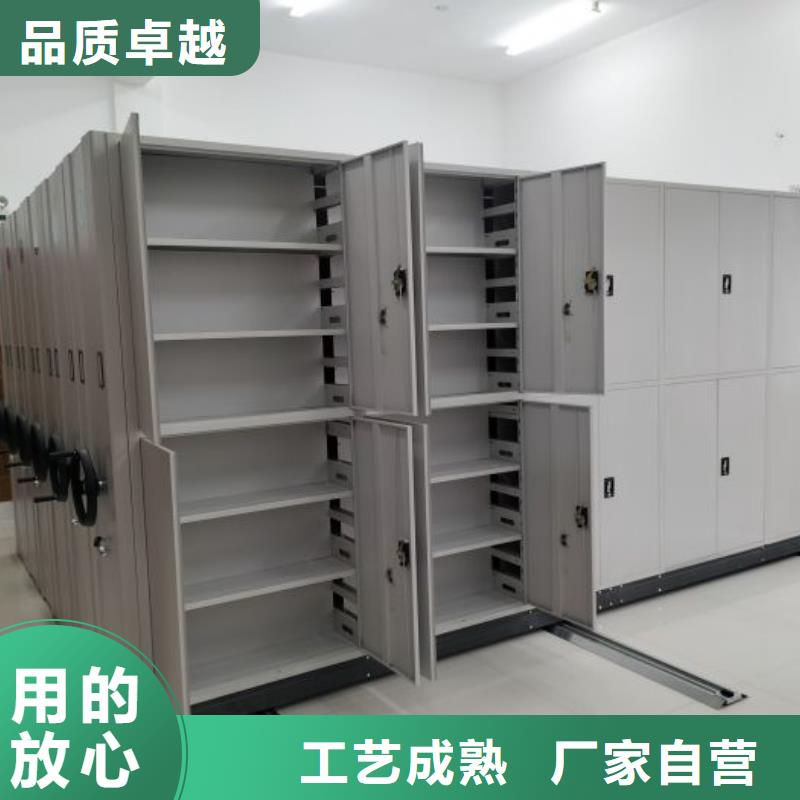 生产厂家欢迎咨询【凯美】档案室用柜
