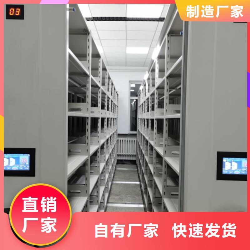 挂画密集柜24小时发货
